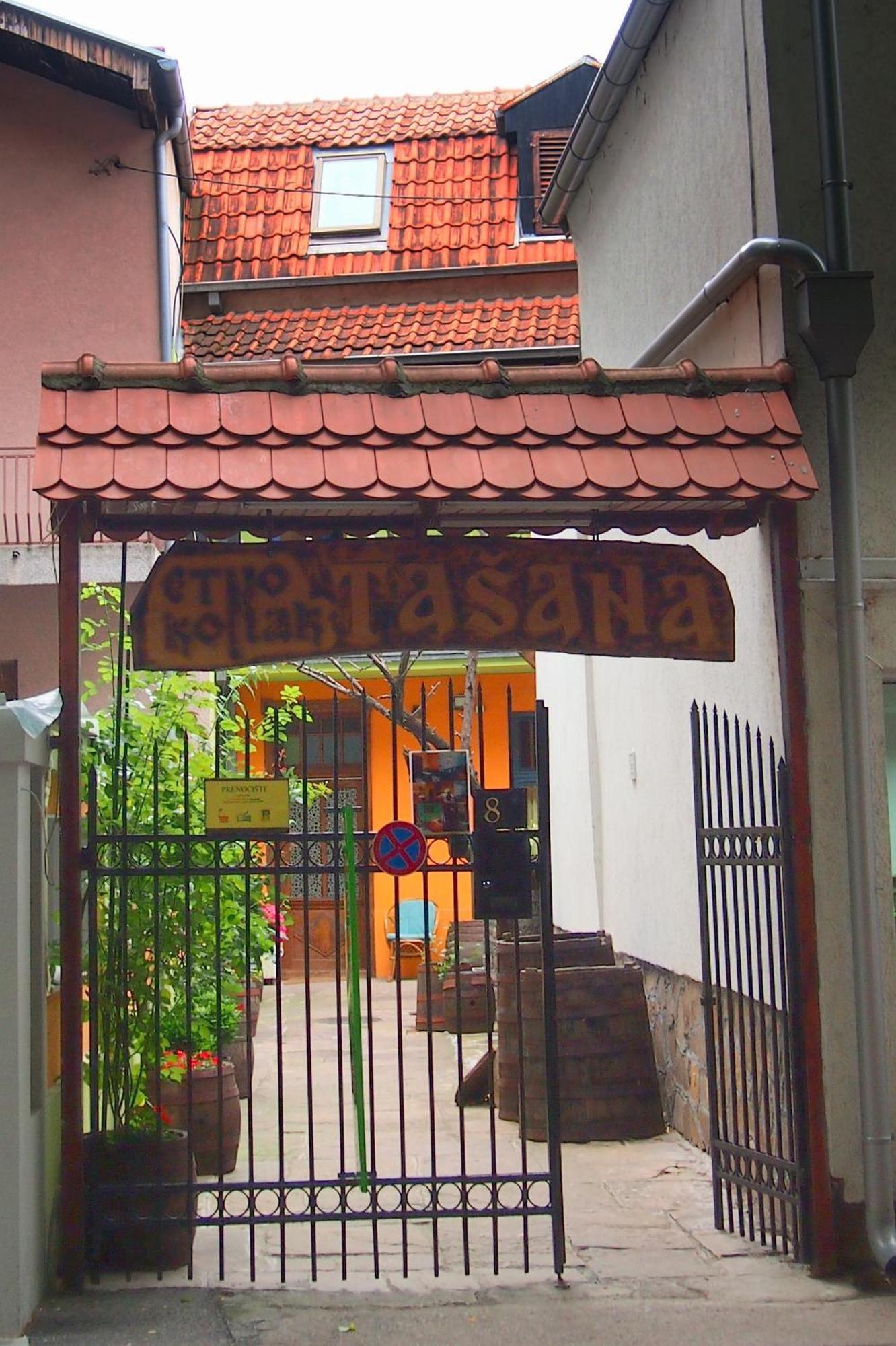 Ni 埃特诺康纳克塔萨那旅馆酒店 外观 照片